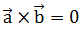 Maths-Vector Algebra-59774.png